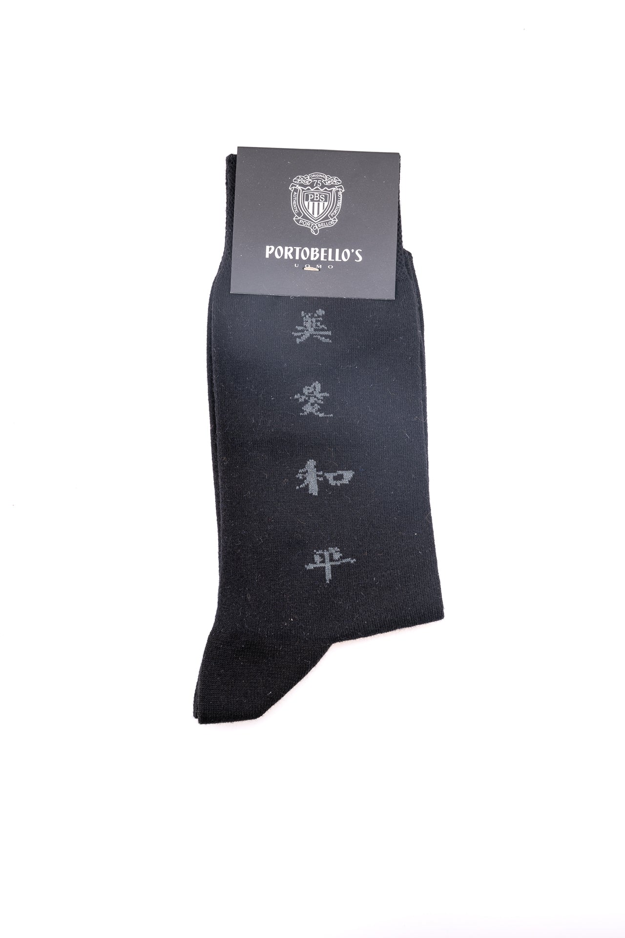 ΑΝΔΡΙΚΕΣ ΚΑΛΤΣΕΣ PORTOBELLO'S ΜΑΥΡΕΣ ΜΕ ΣΧΕΔΙΟ ΓΚΡΙ ΙΔΕΟΓΡΑΜΜΑΤΑ