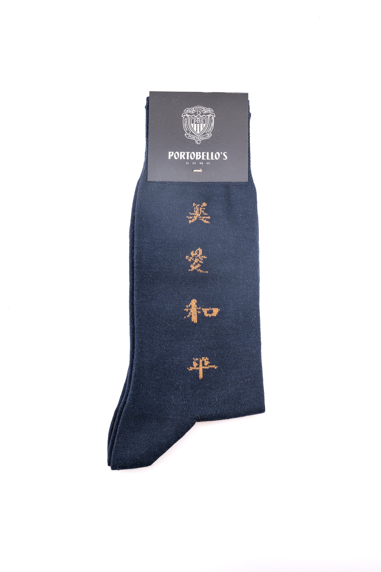 ΑΝΔΡΙΚΕΣ ΚΑΛΤΣΕΣ PORTOBELLO'S ΜΠΛΕ ΜΕ ΣΧΕΔΙΟ ΙΔΕΟΓΡΑΜΜΑΤΑ